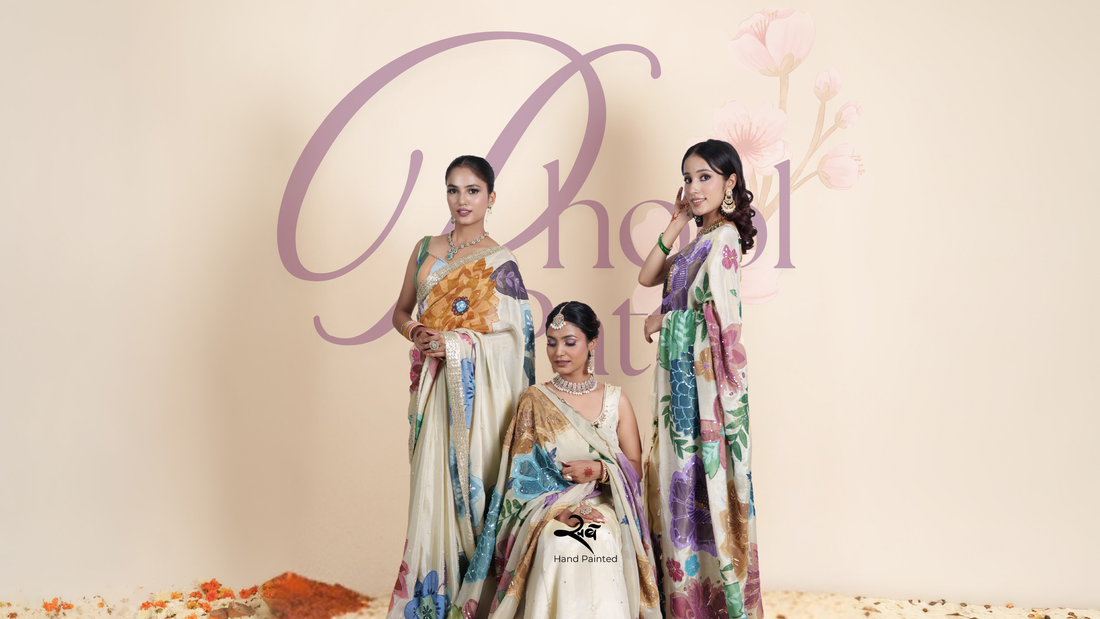 Phool Patti